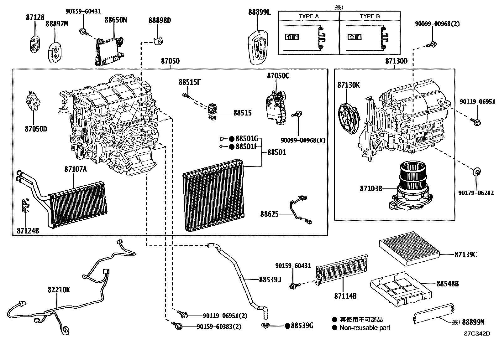 Toyota CAMRY 暖风和空调系统 - 冷却器组件 EPC diagram — 87G342D