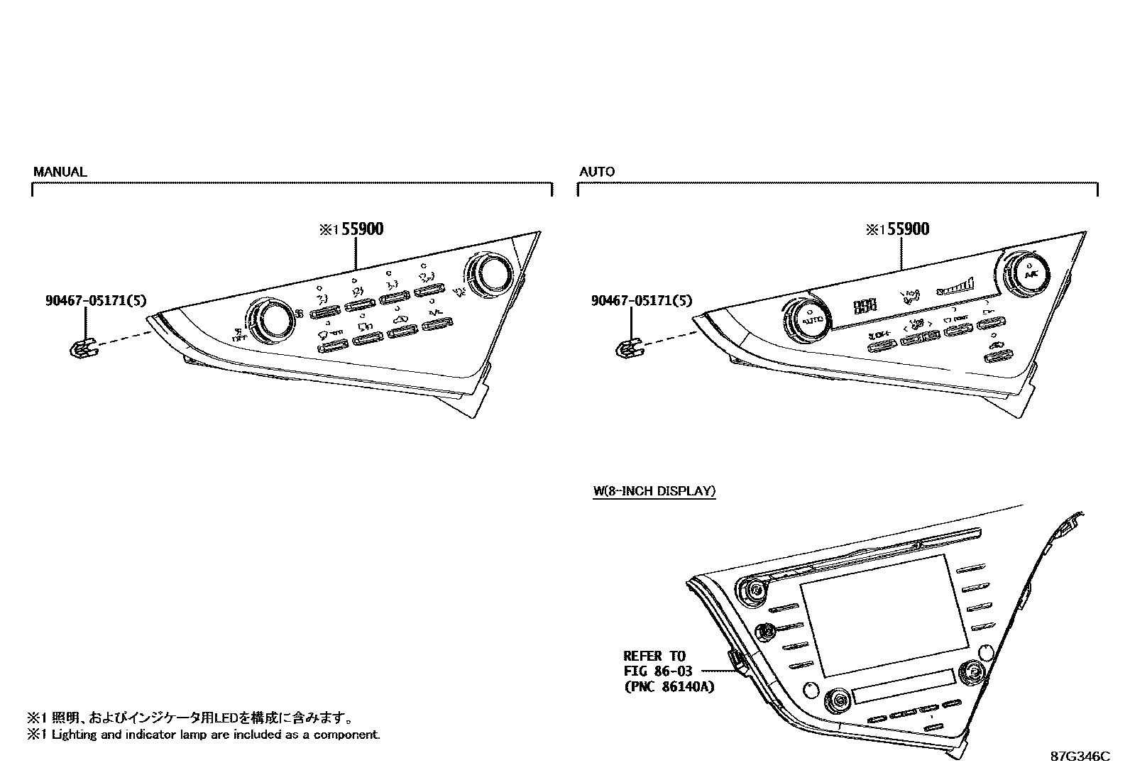 Toyota CAMRY 暖风和空调系统 - 控制器和风管 EPC diagram — 87G346C