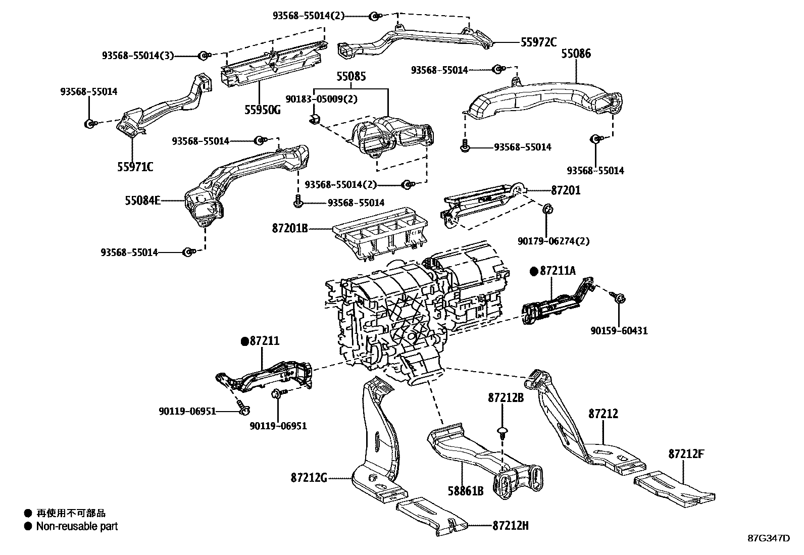Toyota CAMRY 暖风和空调系统 - 控制器和风管 EPC diagram — 87G347D