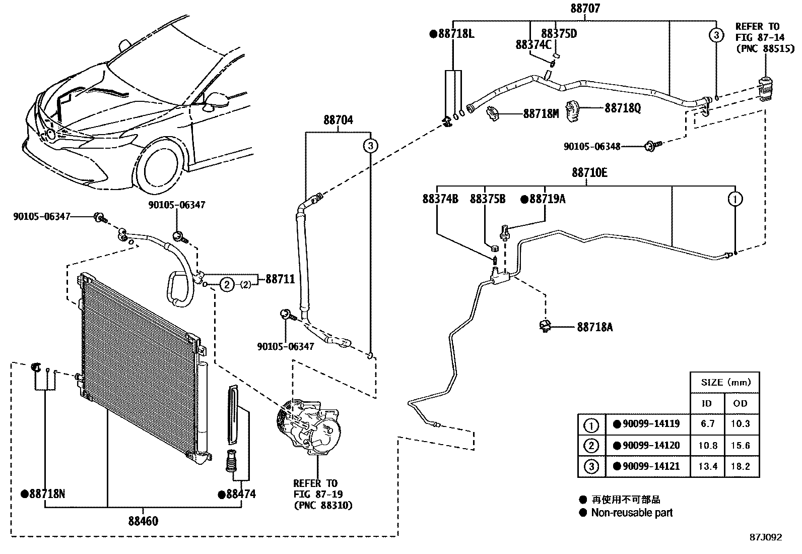 Toyota CAMRY Heating & Air Conditioning - Cooler Piping EPC diagram — 87J092
