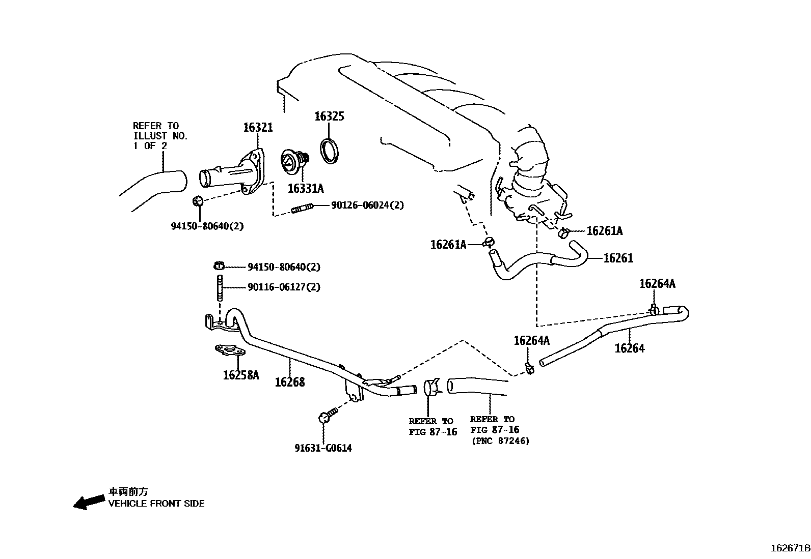 Toyota CAMRY RADIATOR & WATER OUTLET EPC diagram — 162671B