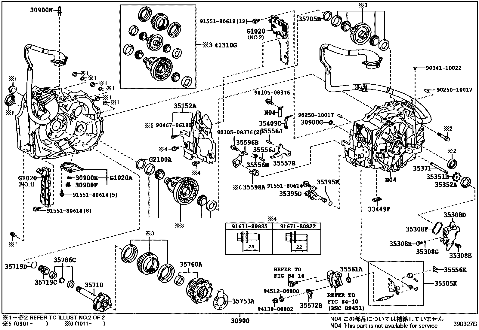 Toyota CAMRY HV或FCV传动桥总成 EPC diagram — 390327D