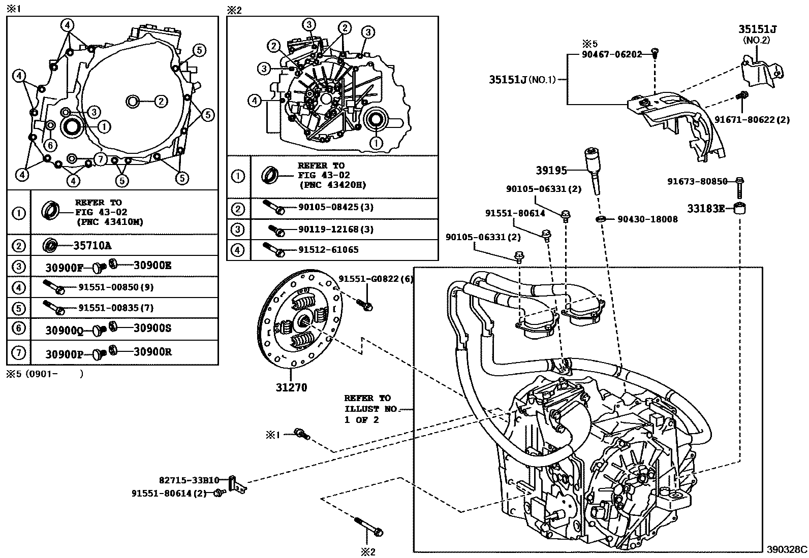 Toyota CAMRY HV或FCV传动桥总成 EPC diagram — 390328C