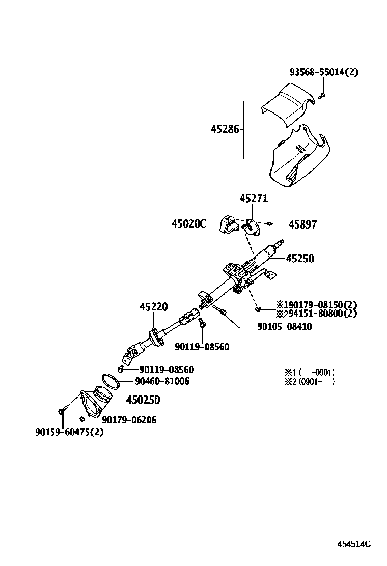 Toyota CAMRY Steering Column & Shaft EPC diagram — 454514C
