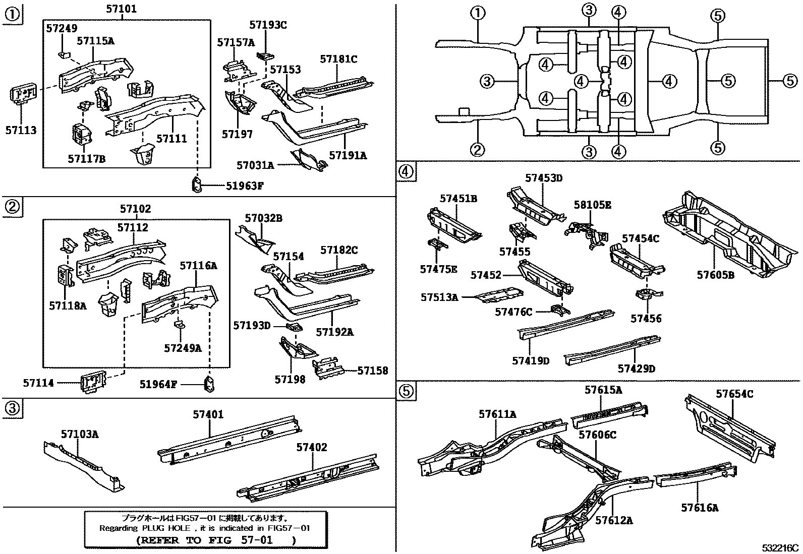Toyota CAMRY Floor stringers EPC diagram — 532216C