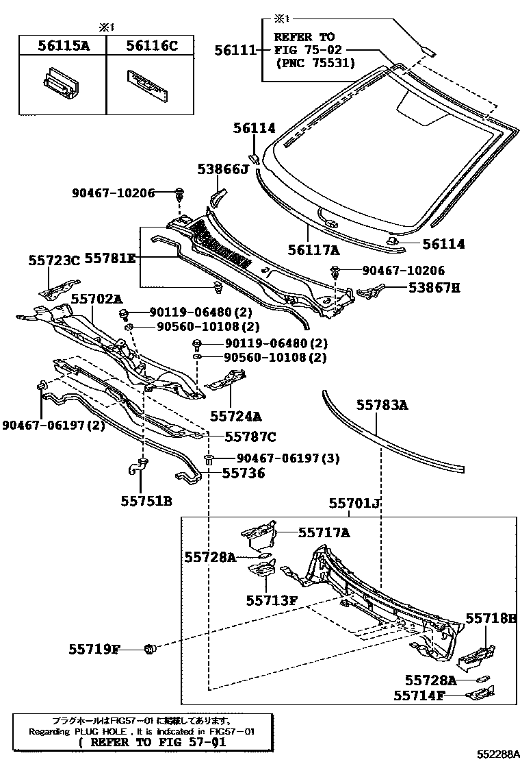 Toyota CAMRY 前围板和挡风玻璃 EPC diagram — 552288A