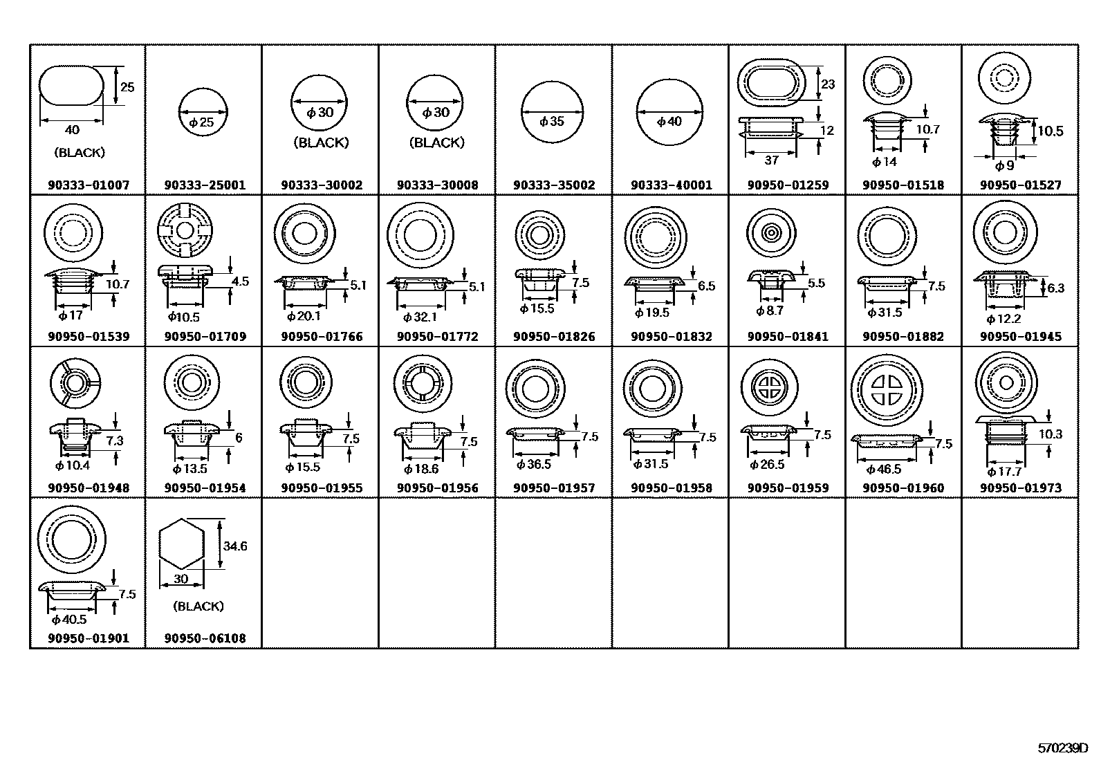 Toyota CAMRY hole plug EPC diagram — 570239D