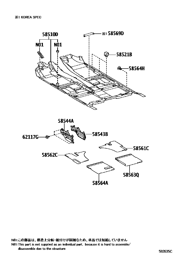 Toyota CAMRY 地板垫和地毯 EPC diagram — 582635C