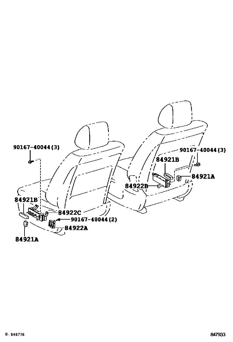 Toyota CAMRY 开关和继电器和ECU EPC diagram — 847933