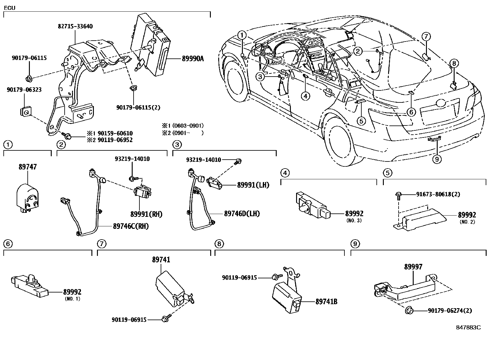 Toyota CAMRY 遥控门锁 EPC diagram — 847883C