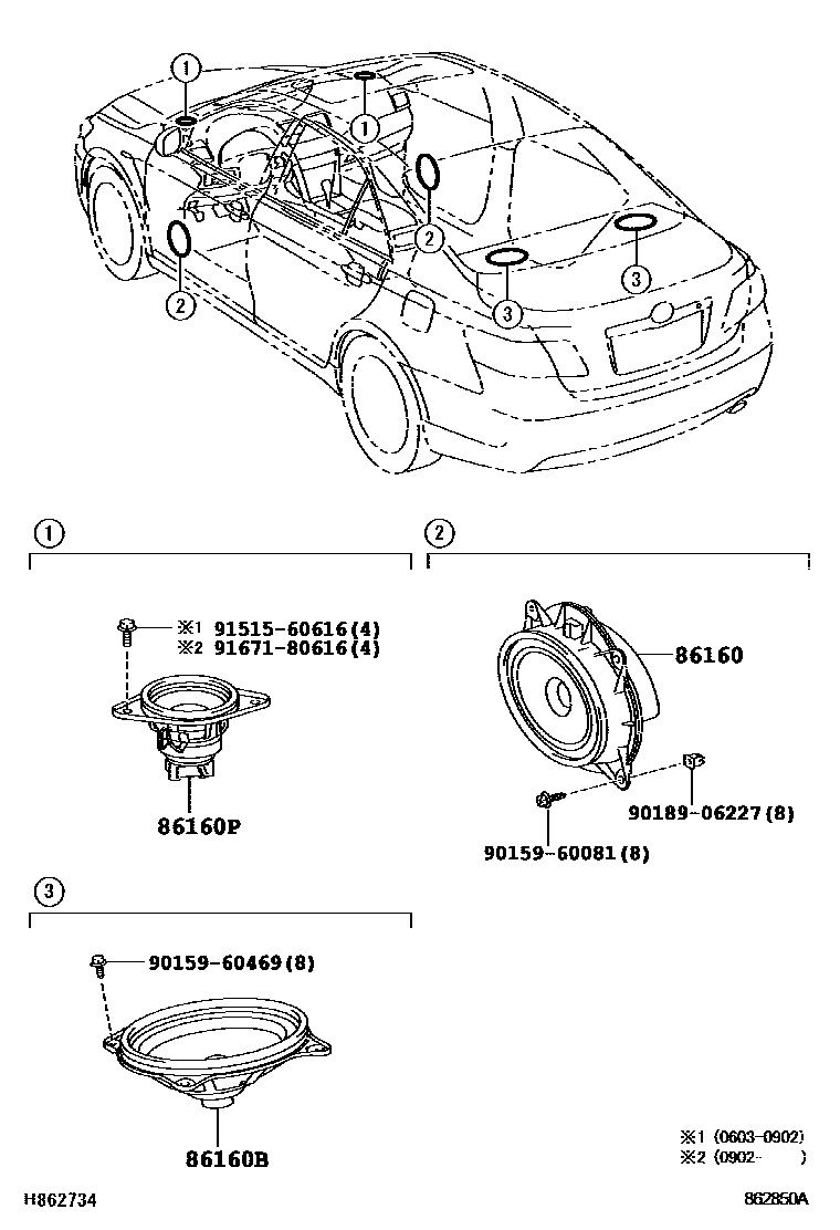Toyota CAMRY 扬声器 EPC diagram — 862850A