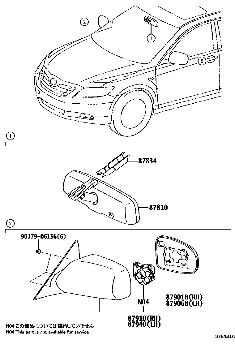 Toyota CAMRY 后视镜 EPC diagram — 878431A