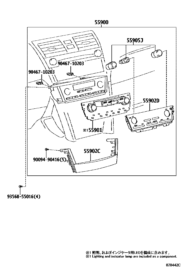 Toyota CAMRY 暖风和空调系统 - 控制器和风管 EPC diagram — 878442C