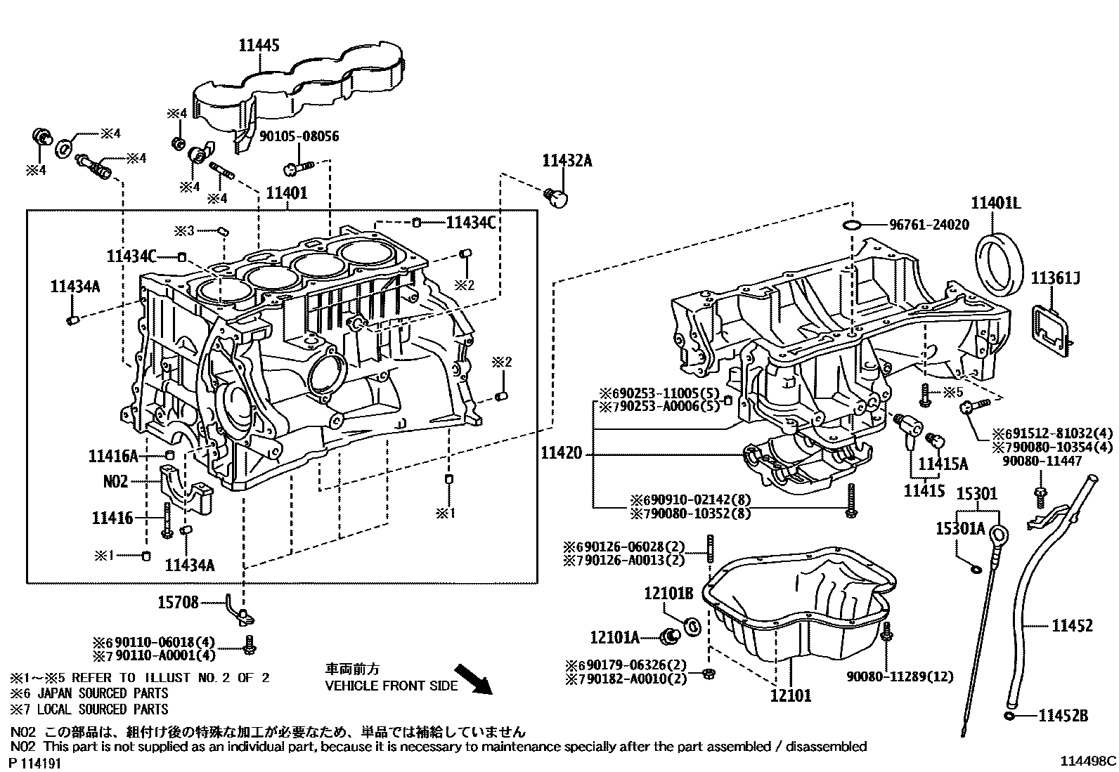 Toyota CAMRY Cylinder Block EPC diagram — 114498C