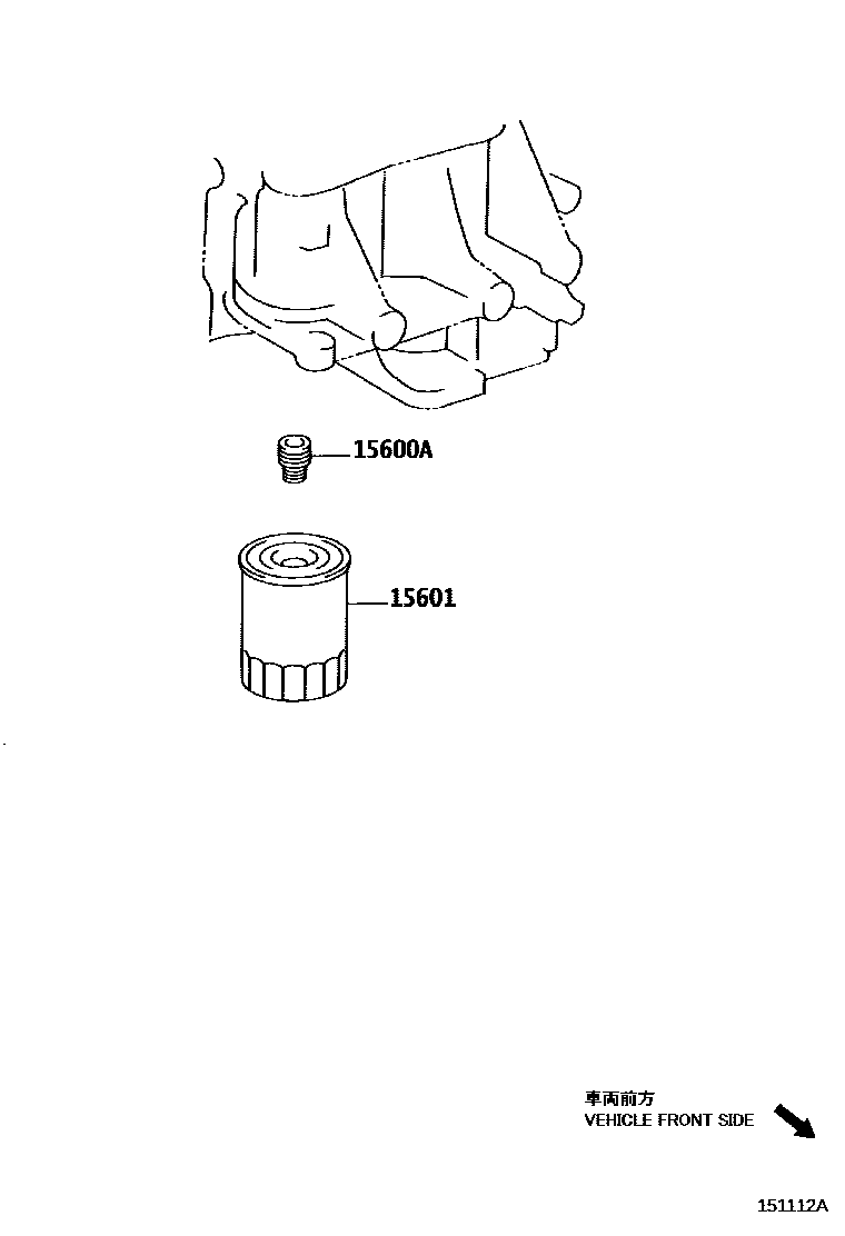 Toyota CAMRY Oil Filter EPC diagram — 151112A