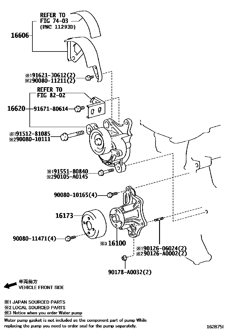 Toyota CAMRY Water Pump EPC diagram — 162875I