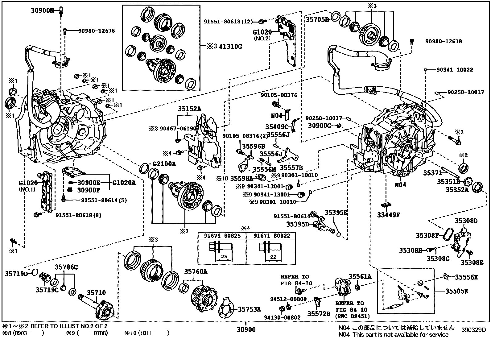 Toyota CAMRY HV或FCV传动桥总成 EPC diagram — 390329D
