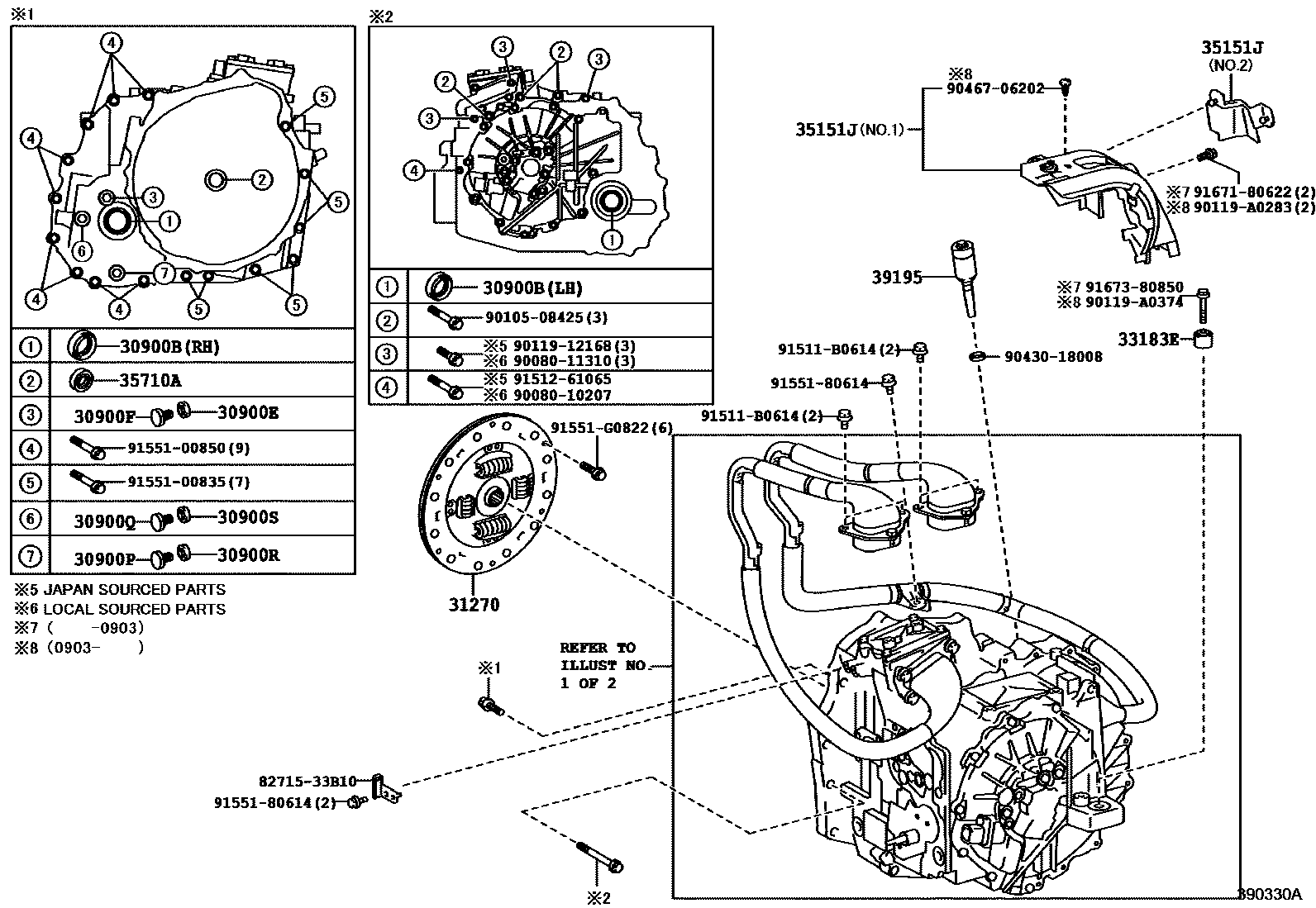 Toyota CAMRY HV或FCV传动桥总成 EPC diagram — 390330A