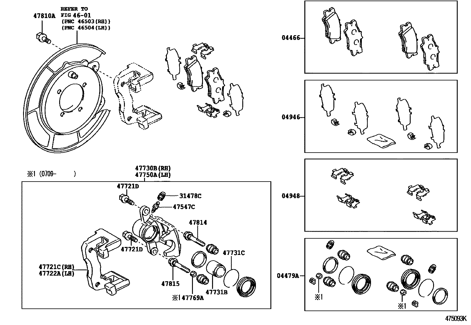 Toyota CAMRY 后盘式制动器卡钳和防尘罩 EPC diagram — 475093K