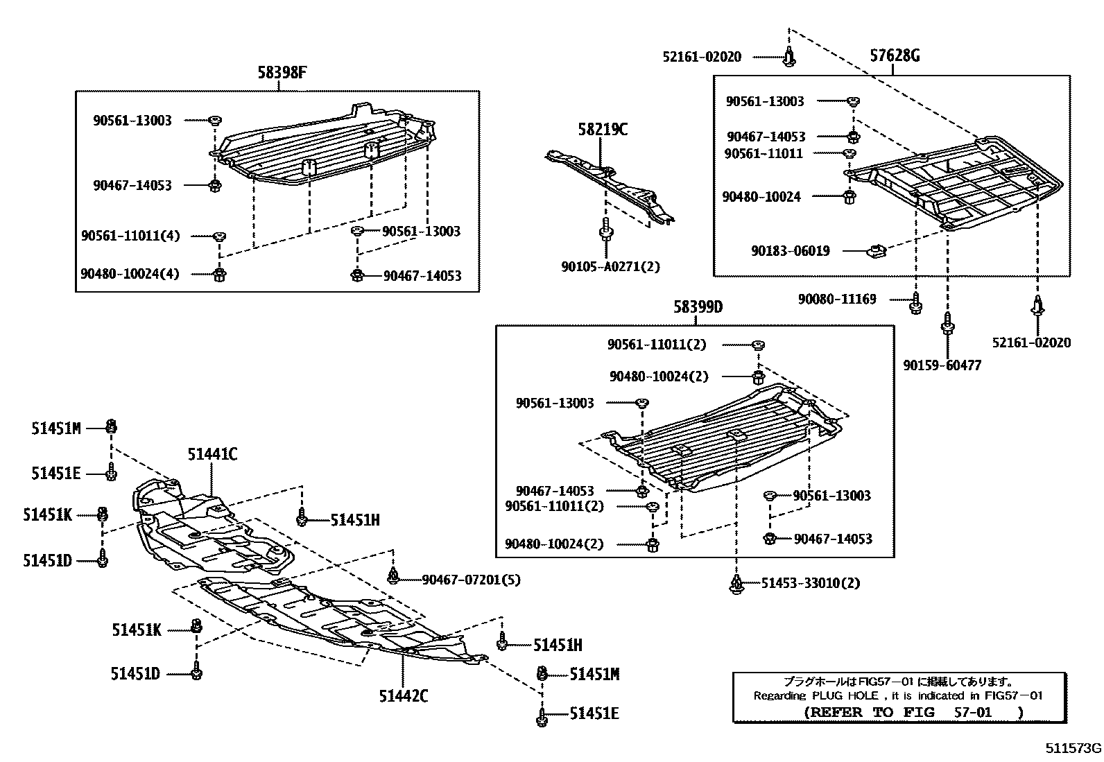 Toyota CAMRY 悬架横梁和发动机底罩 EPC diagram — 511573G