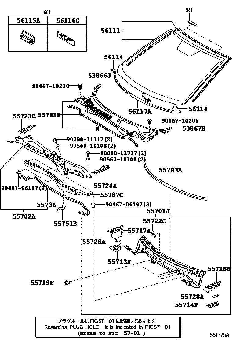 Toyota CAMRY 前围板和挡风玻璃 EPC diagram — 551775A