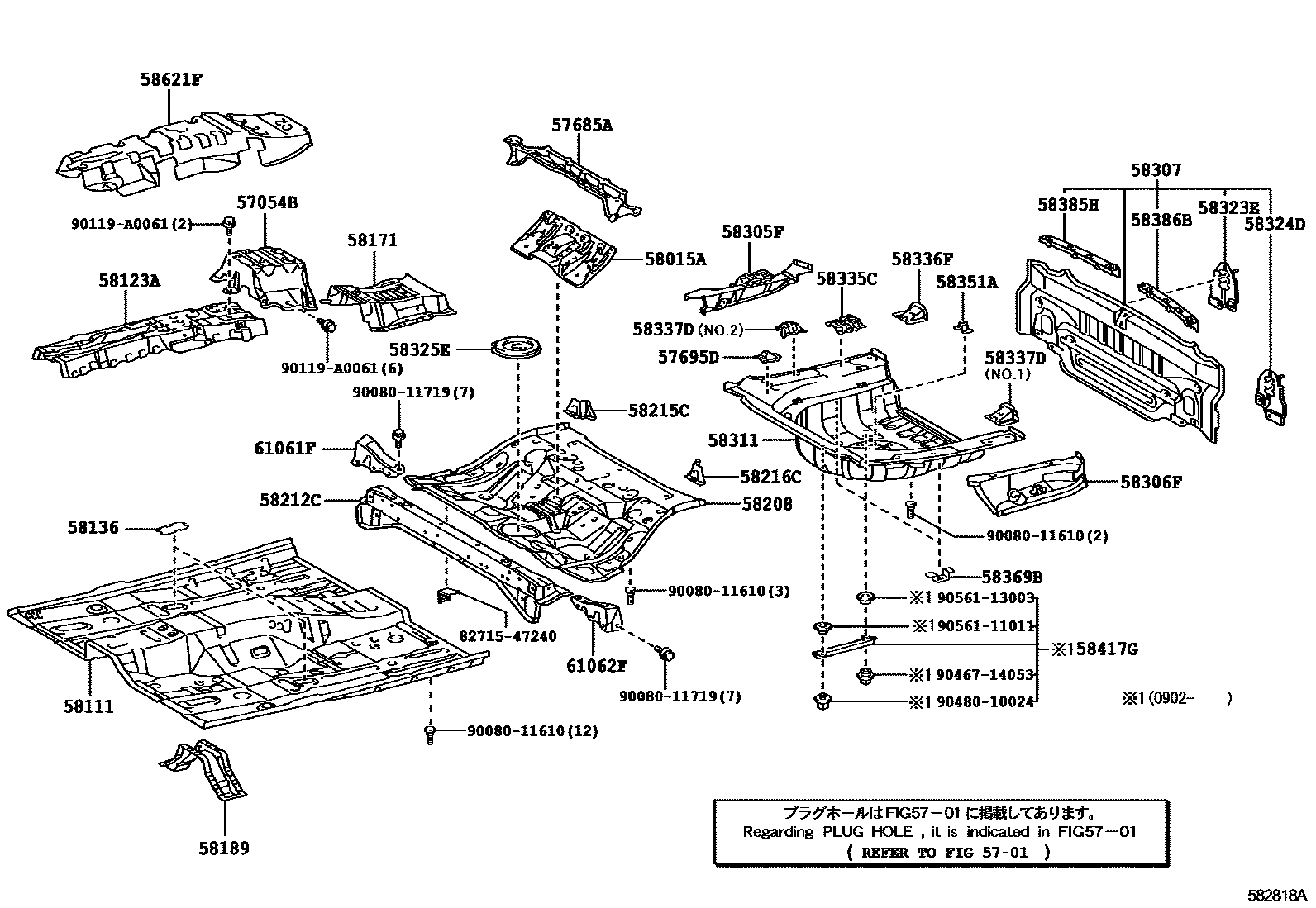 Toyota CAMRY 浅盘形地板和车身下背板 EPC diagram — 582818A