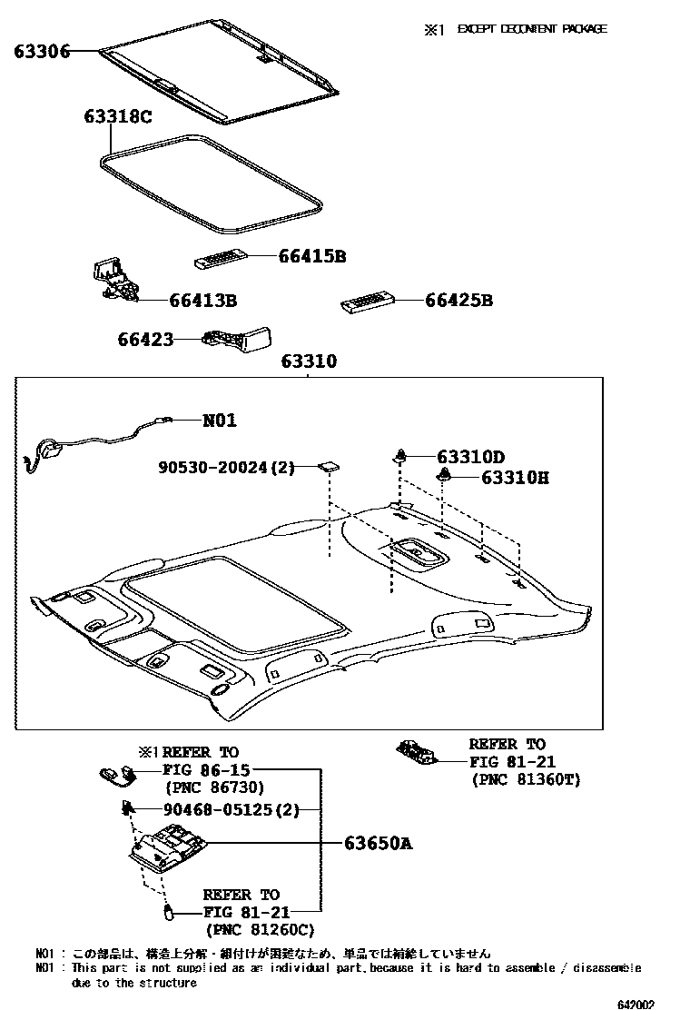 Toyota CAMRY 车顶内衬和消声垫 EPC diagram — 642002