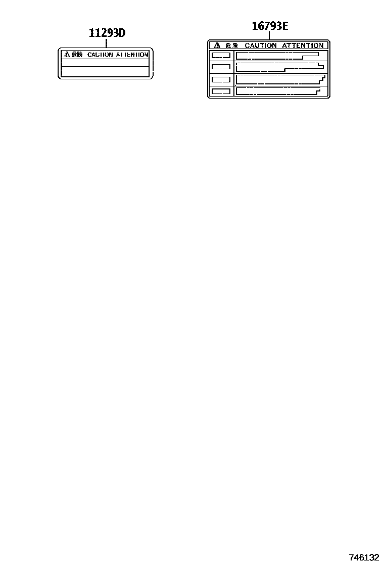 Toyota CAMRY 警示铭牌(车外和车内) EPC diagram — 746132