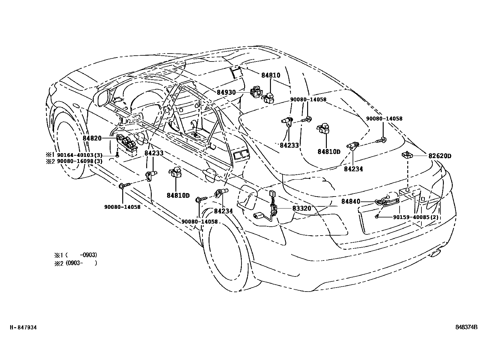 Toyota CAMRY 开关和继电器和ECU EPC diagram — 848374B