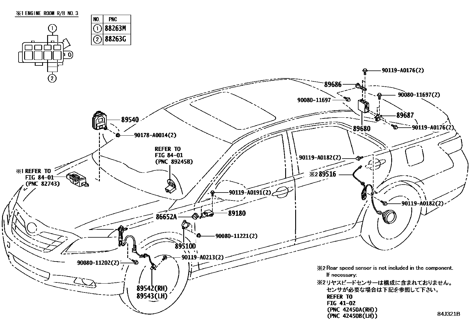 Toyota CAMRY ABS 和 VSC EPC diagram — 84J321B