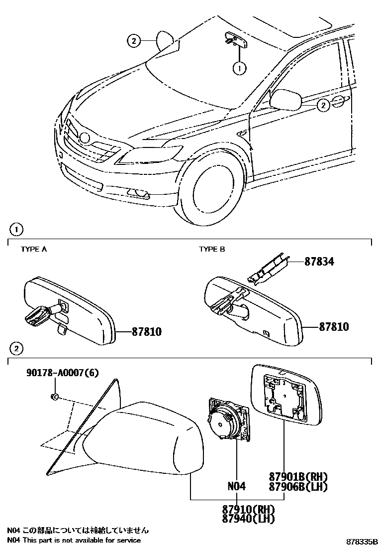 Toyota CAMRY 后视镜 EPC diagram — 878335B