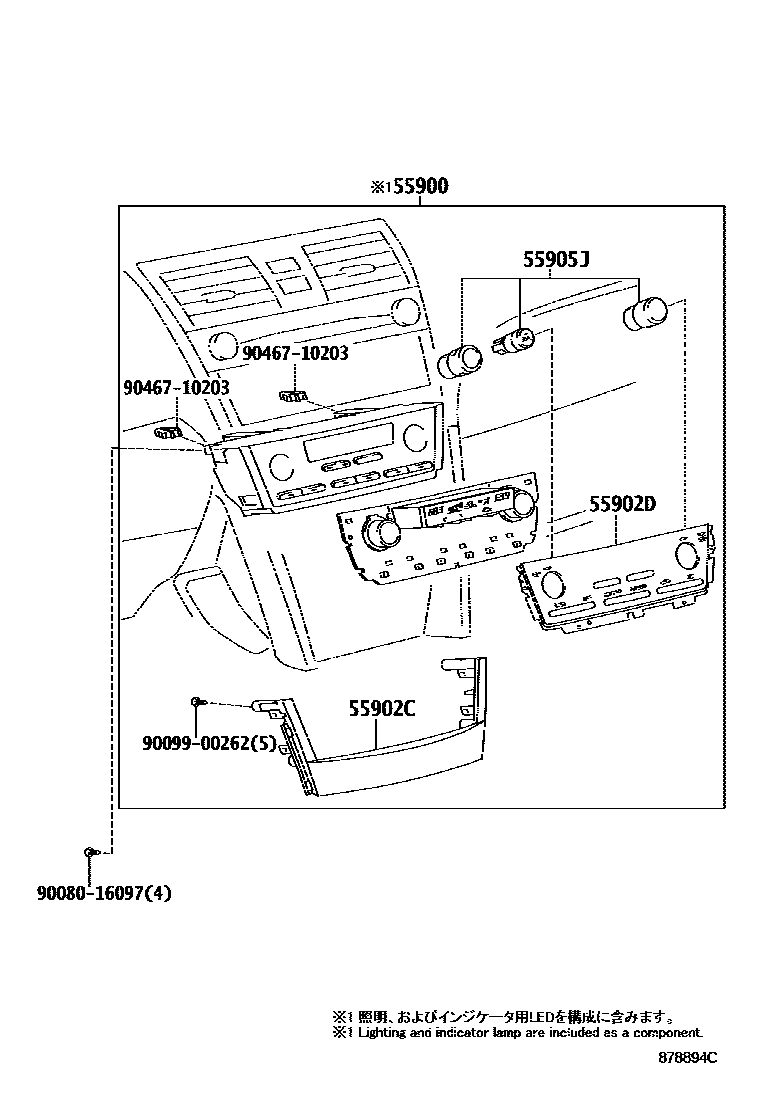 Toyota CAMRY 暖风和空调系统 - 控制器和风管 EPC diagram — 878894C