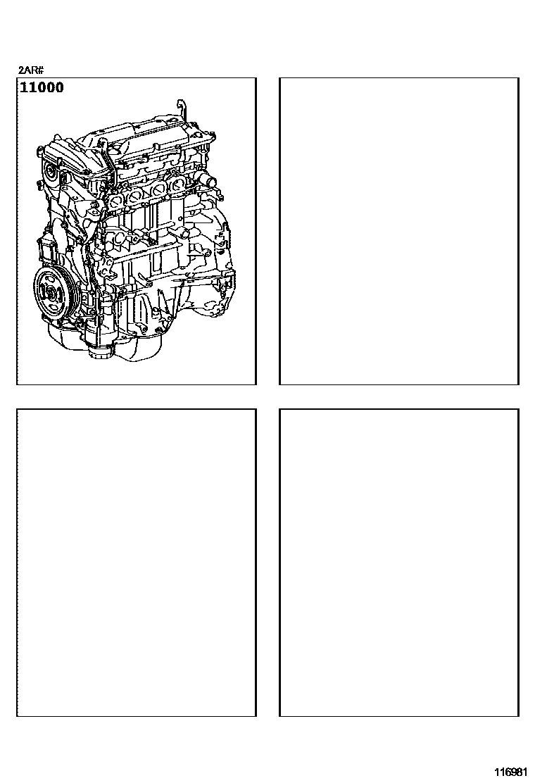 Toyota CAMRY Partial Engine Assembly EPC diagram — 116981