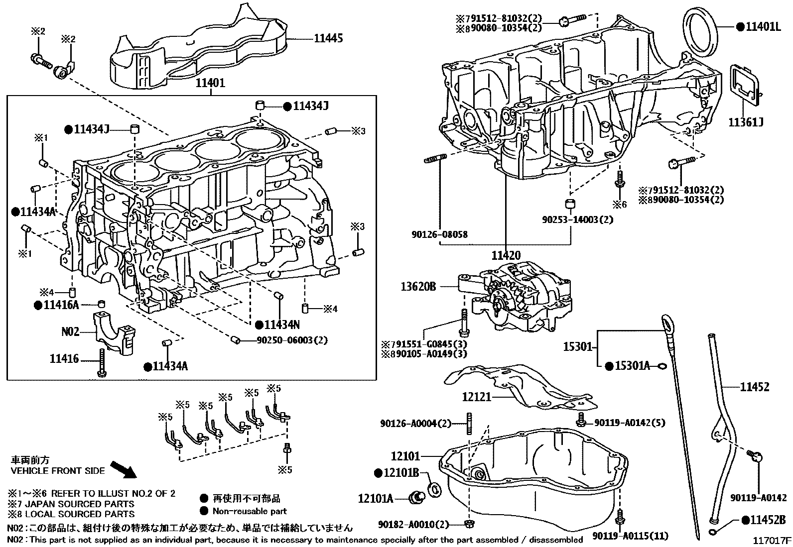 Toyota CAMRY Cylinder Block EPC diagram — 117017F
