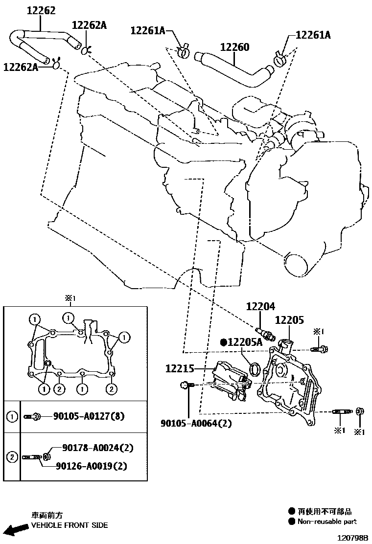 Toyota CAMRY Ventilation Hose EPC diagram — 120798B