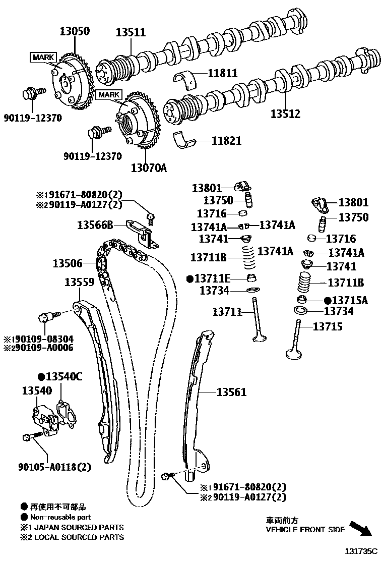 Toyota CAMRY Camshaft & Valve EPC diagram — 131735C