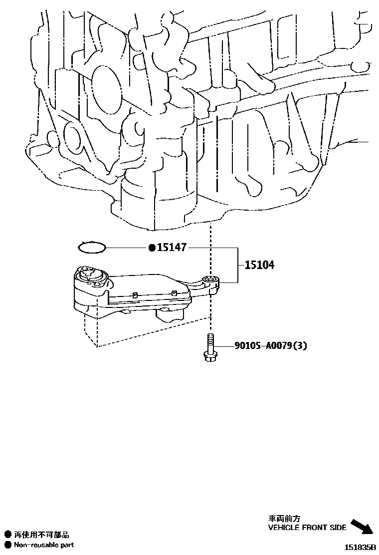 Toyota CAMRY Engine Oil Pump EPC diagram — 151835B