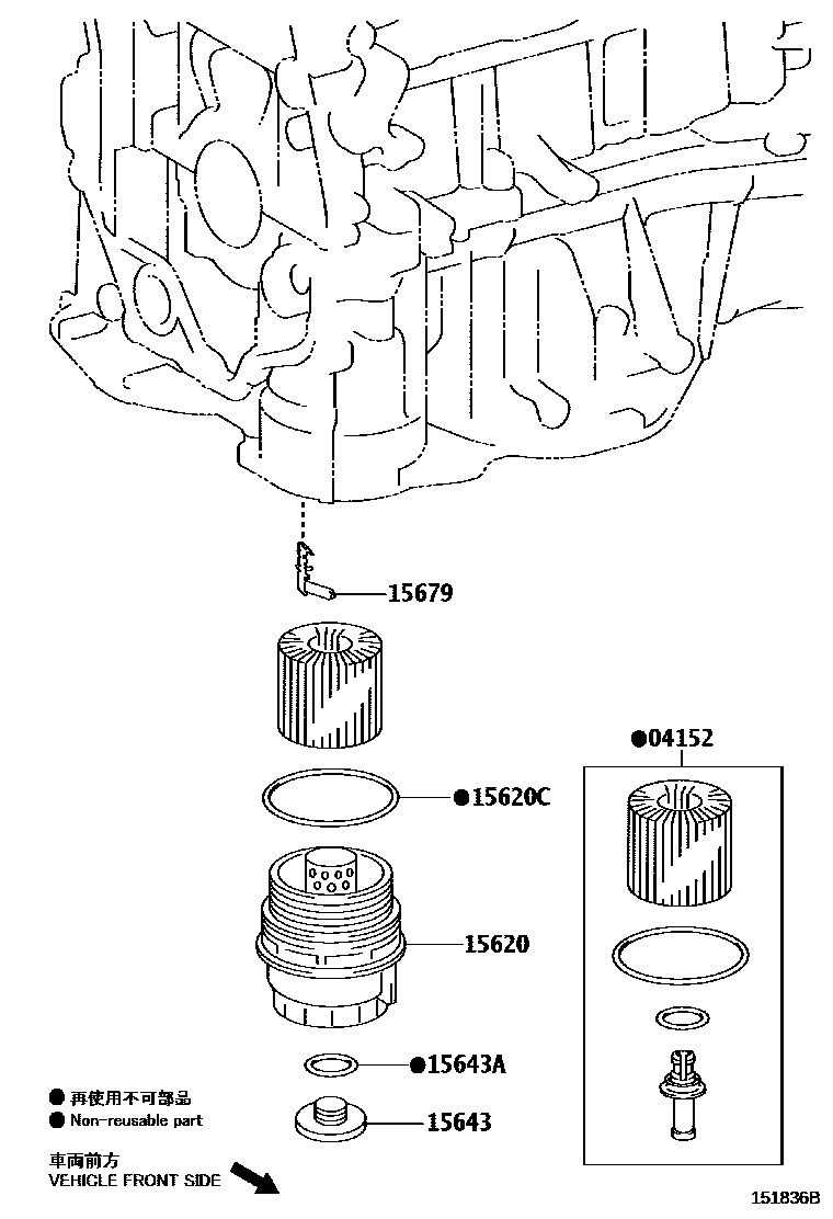 Toyota CAMRY Oil Filter EPC diagram — 151836B