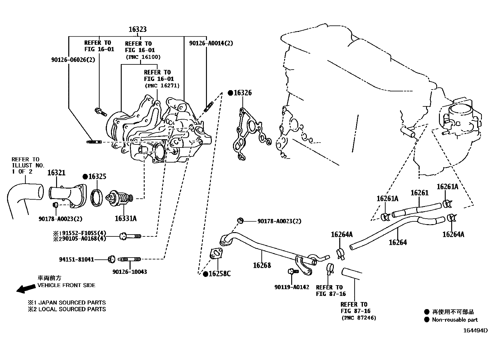 Toyota CAMRY RADIATOR & WATER OUTLET EPC diagram — 164494D