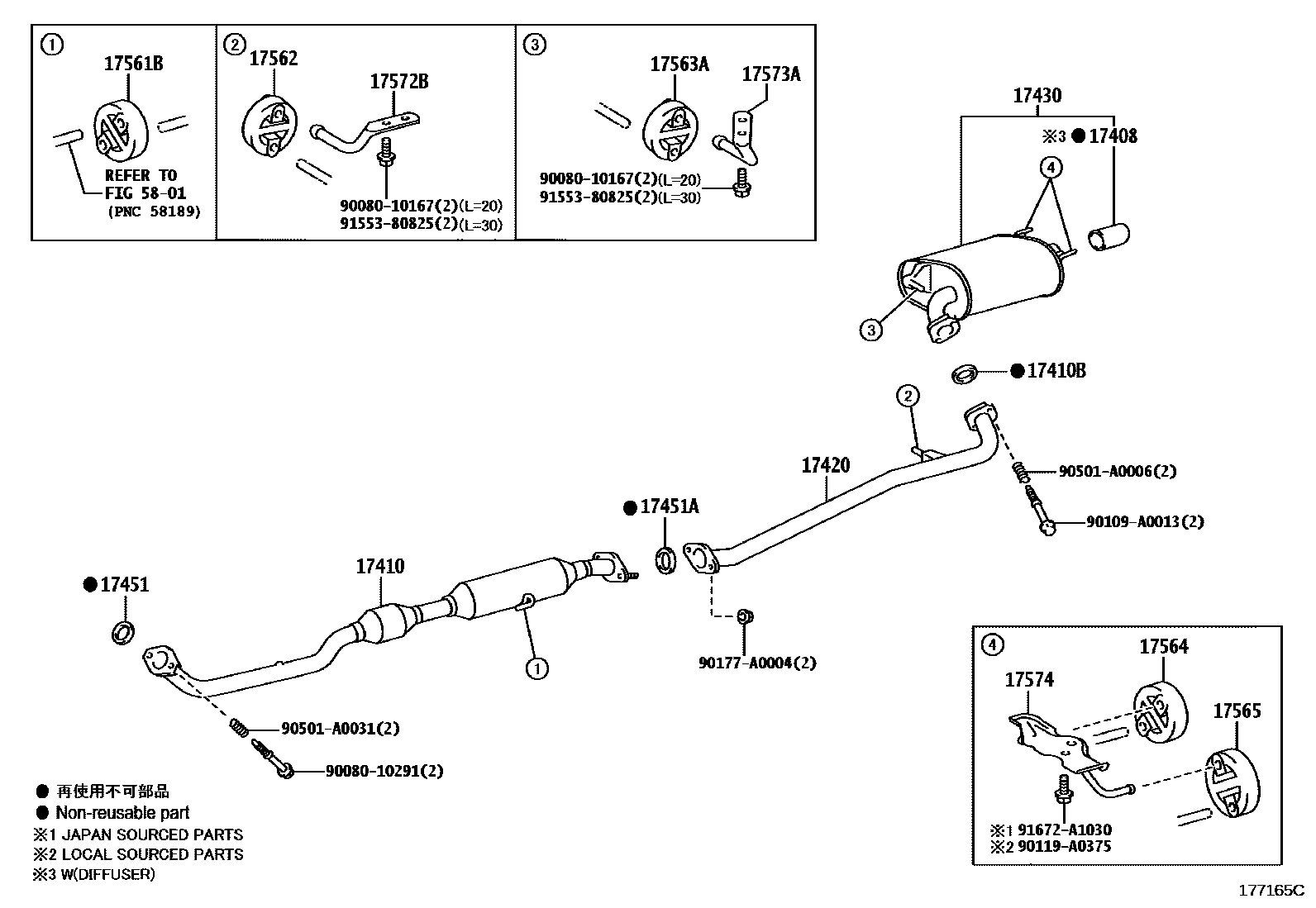 Toyota CAMRY Exhaust Pipe EPC diagram — 177165C