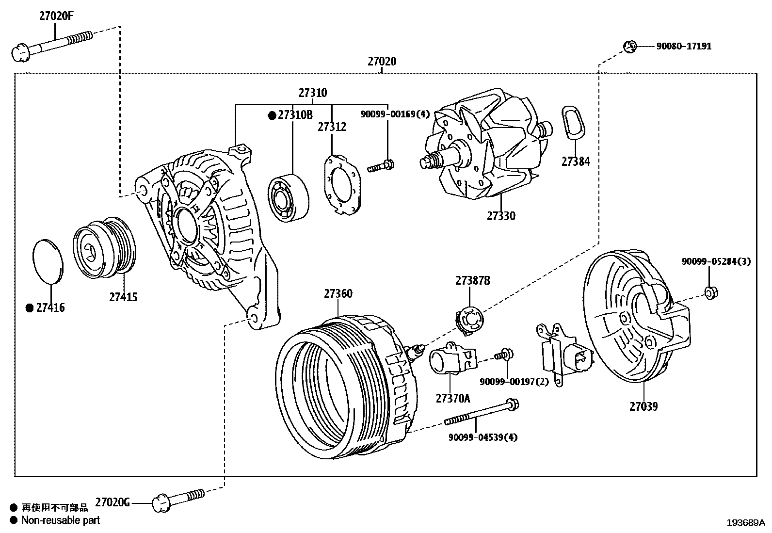 Toyota CAMRY Alternator EPC diagram — 193689A
