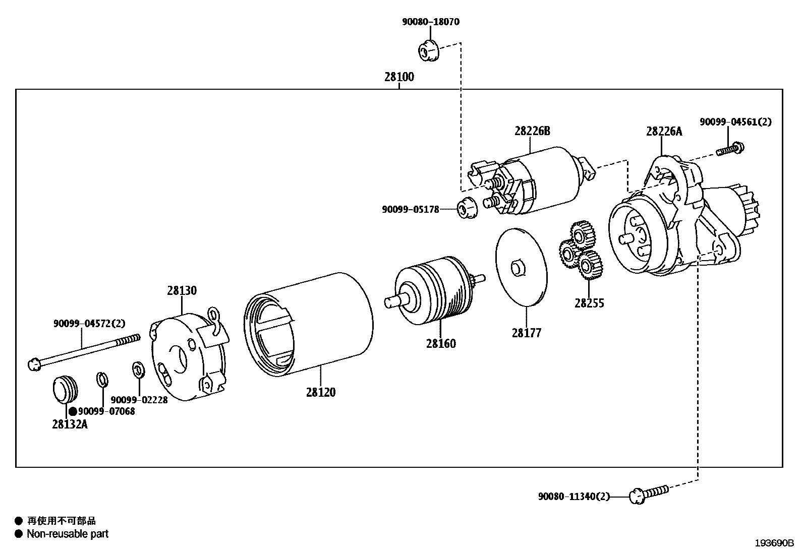 Toyota CAMRY 起动机 EPC diagram — 193690B