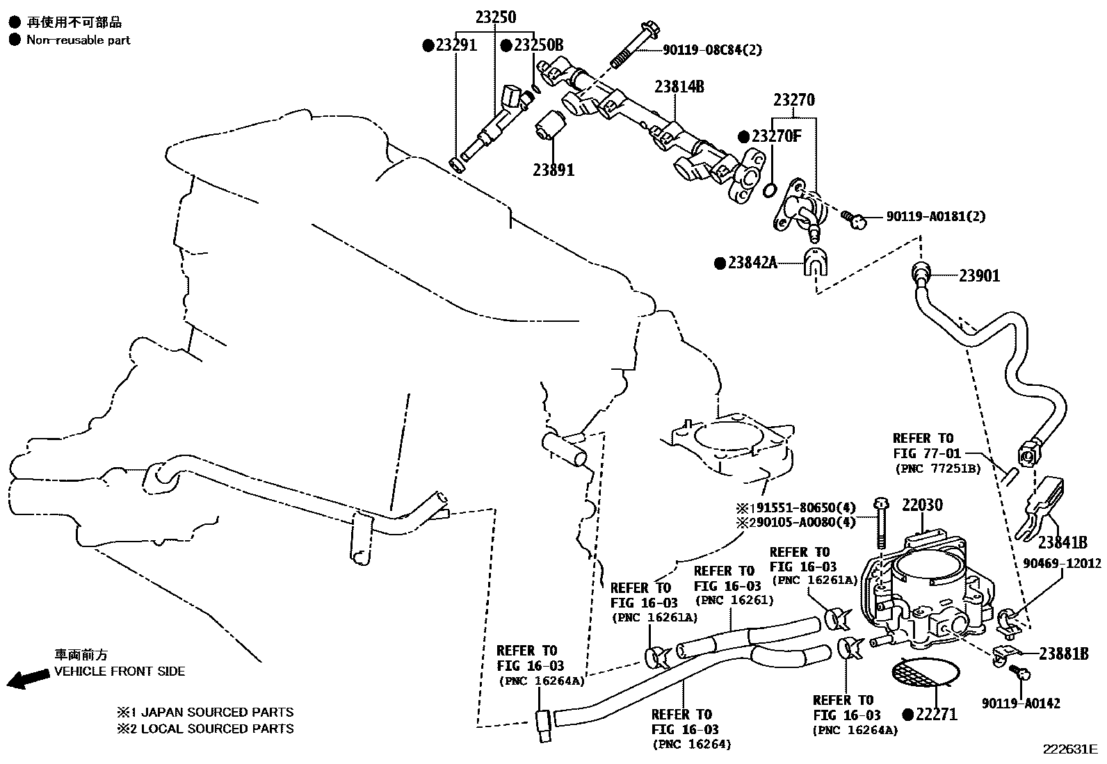 Toyota CAMRY 燃油喷射系统 EPC diagram — 222631E