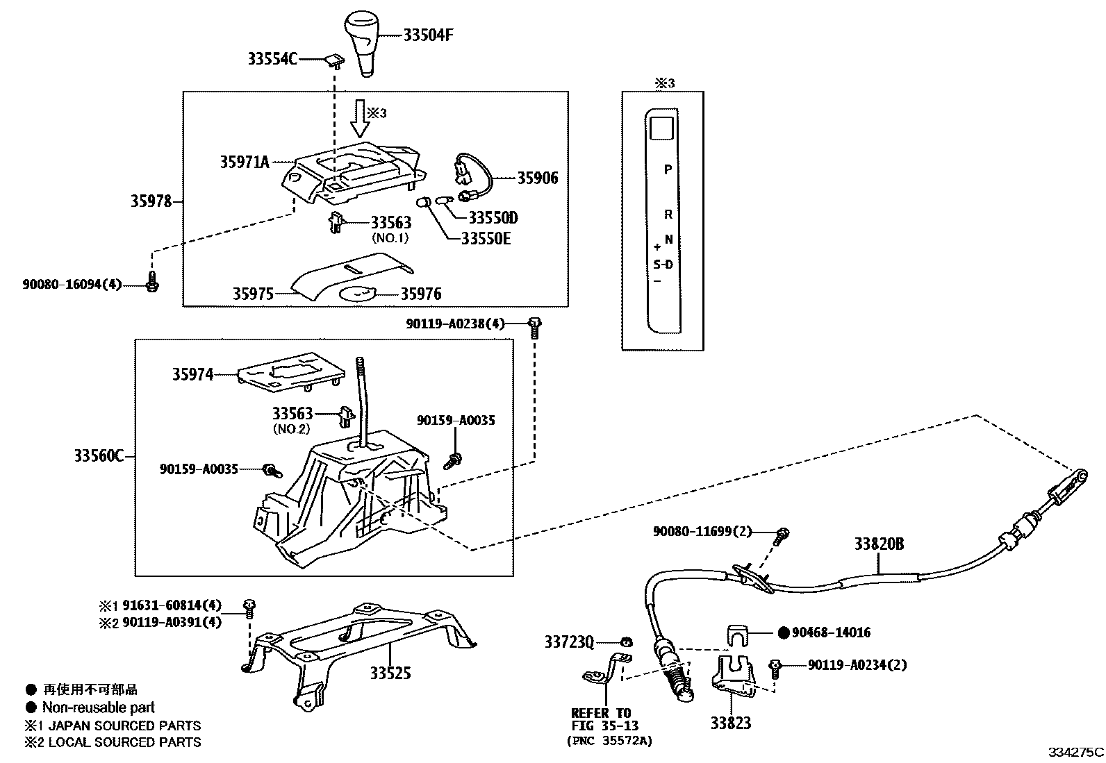 Toyota CAMRY Shift Lever & Retainer EPC diagram — 334275C