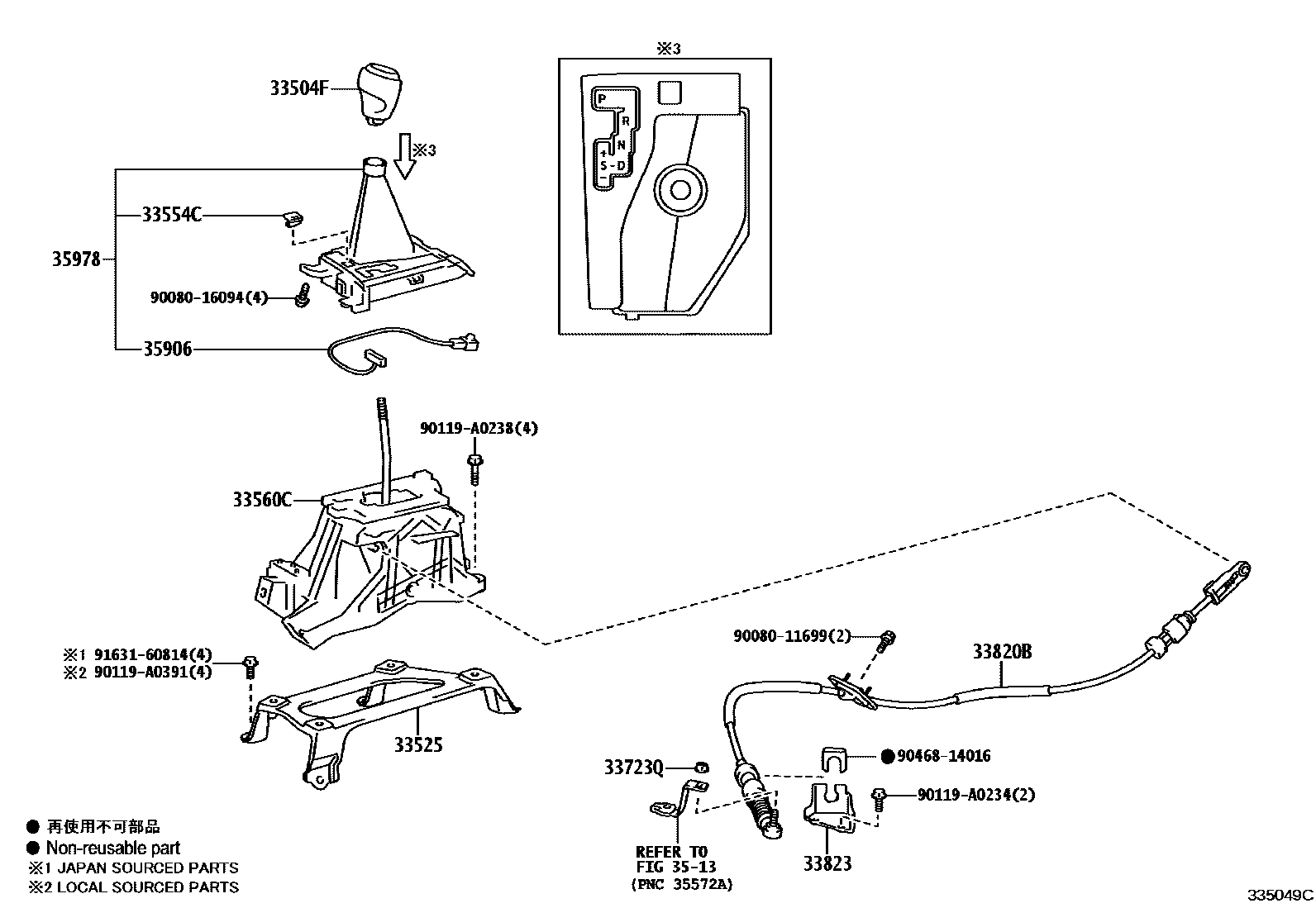 Toyota CAMRY Shift Lever & Retainer EPC diagram — 335049C