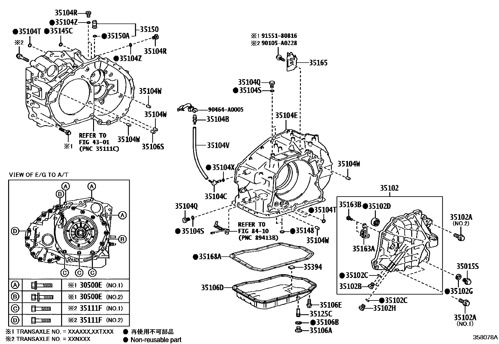 Toyota CAMRY 变速器壳和油底壳(ATM) EPC diagram — 358078A