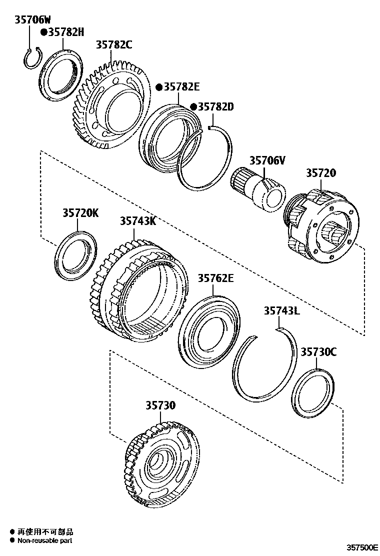 Toyota CAMRY 行星齿轮、倒档活塞和中间轴齿轮(ATM) EPC diagram — 357500E