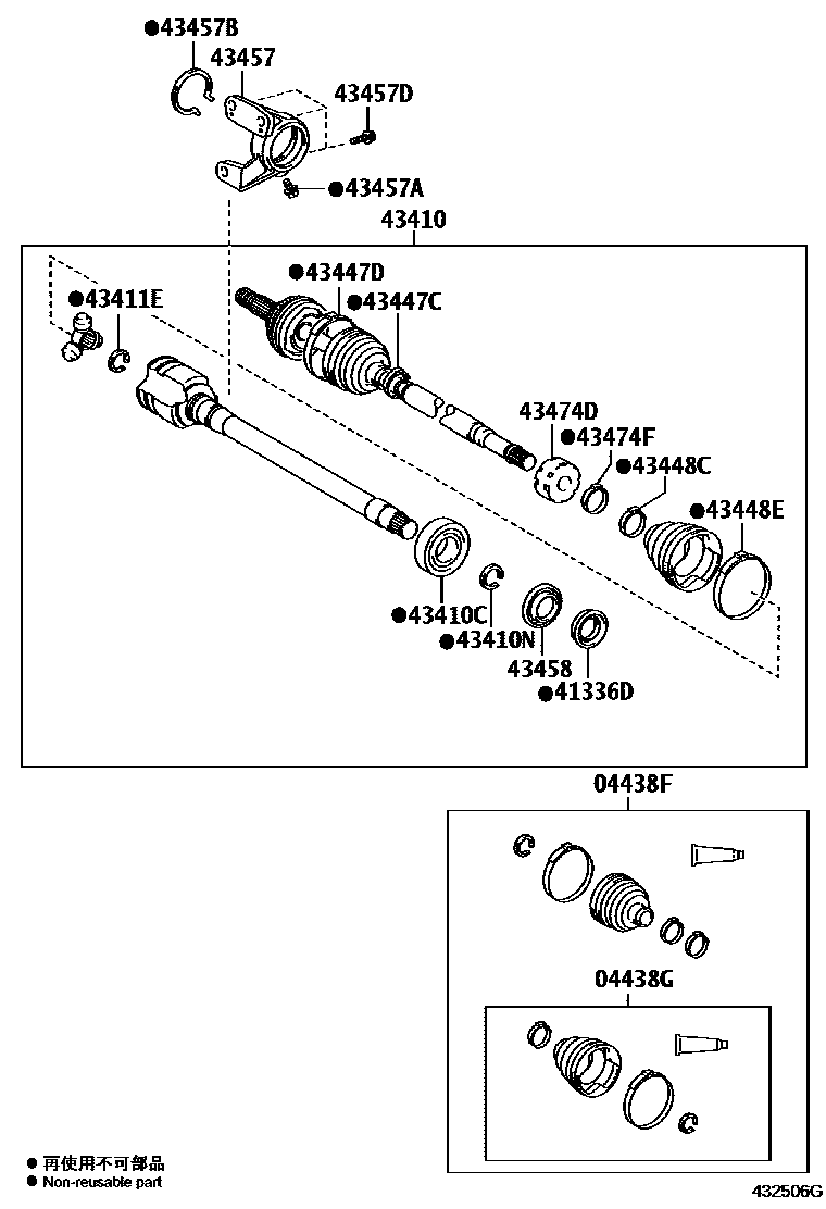 Toyota CAMRY Front Drive Shaft EPC diagram — 432506G