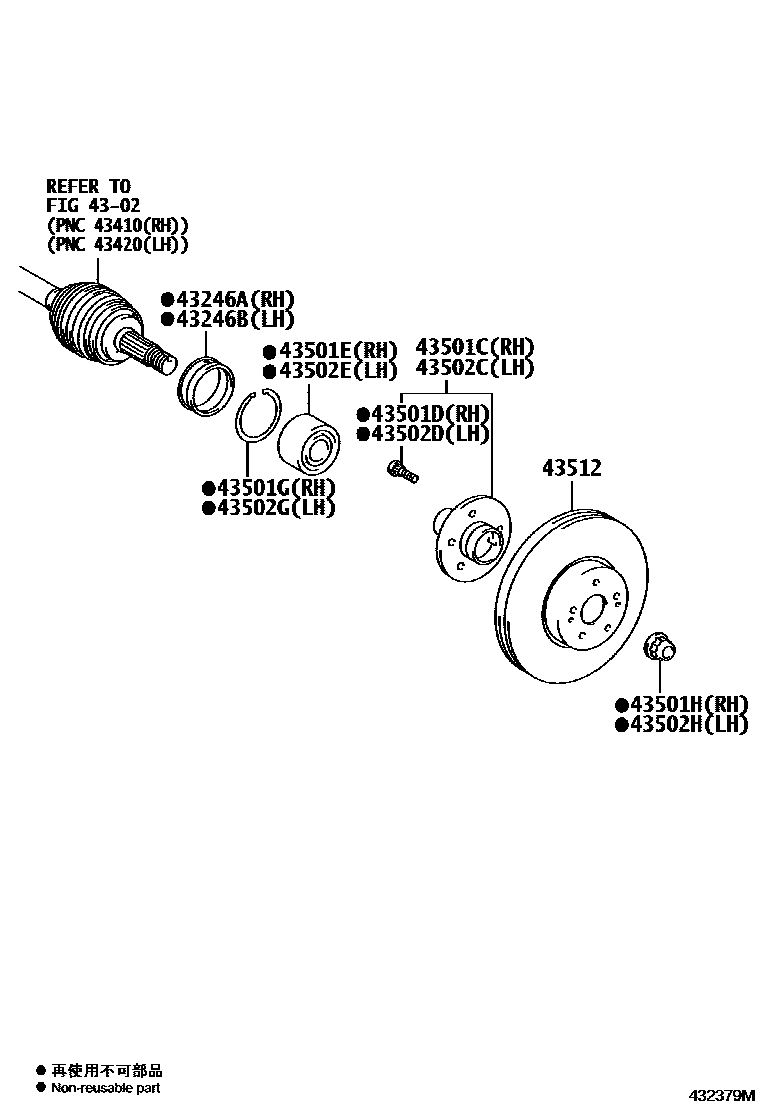 Toyota CAMRY Front Axle Hub EPC diagram — 432379M