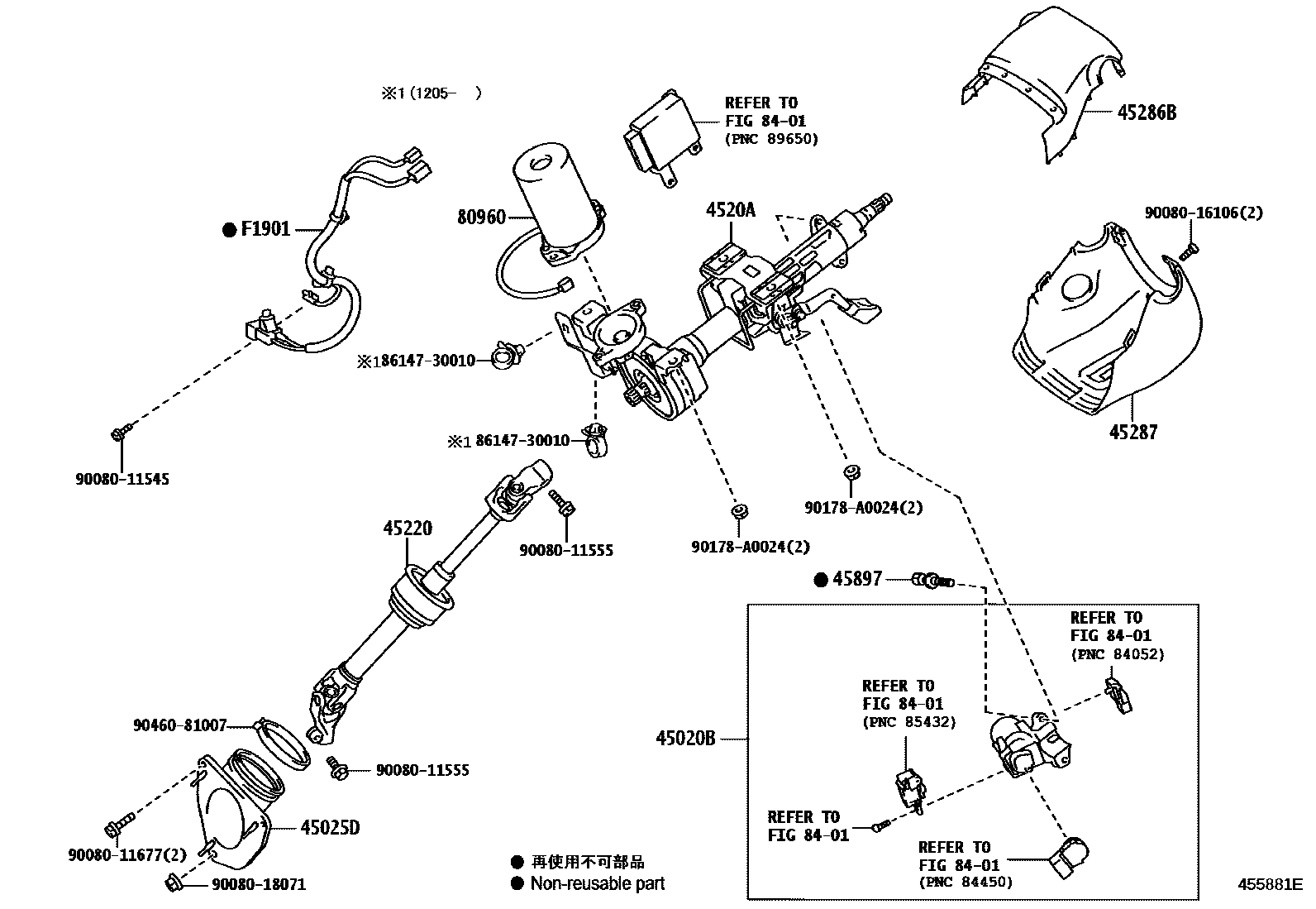 Toyota CAMRY Steering Column & Shaft EPC diagram — 455881E
